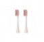 Xiaomi Oclean dantų šepetėlių galvučių komplektas Air2 F1 X pro modeliams antgaliai rožinė